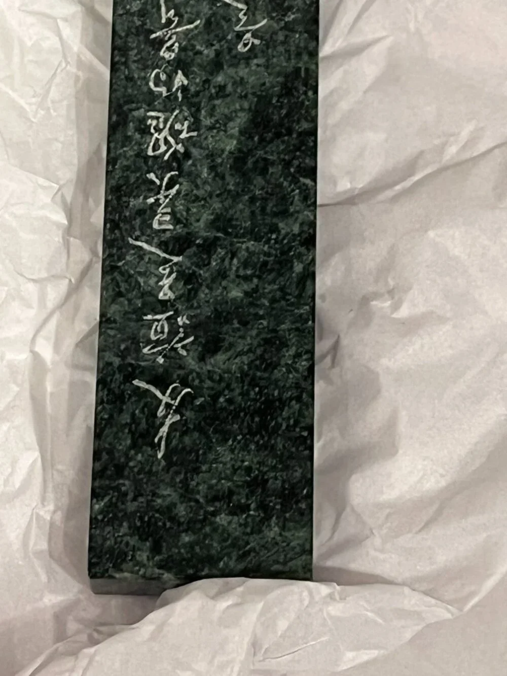 N/A desk paperweight